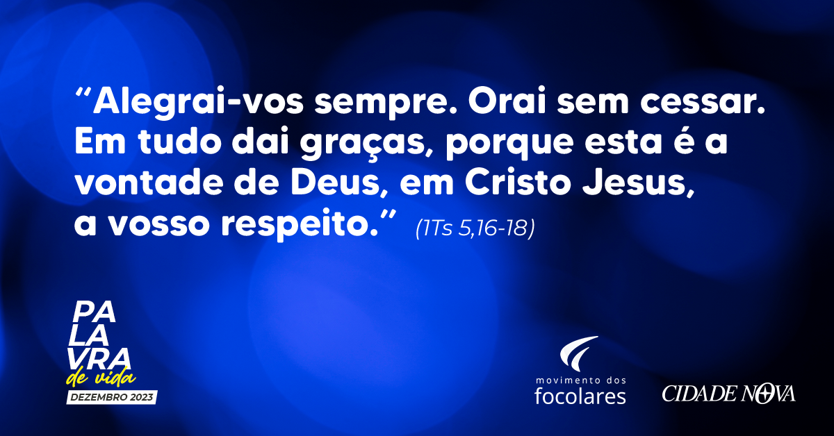 23NOV11-PV- -Mensal-dezembro-Facebook-copy